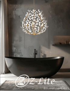 Z-Lite January 2026 Supplement